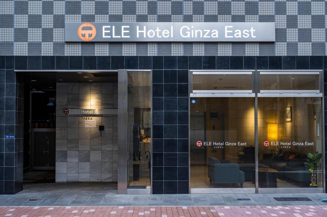 ELE hotel Ginza East Tokio Exterior foto